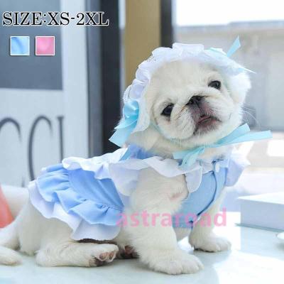 ロリータ LOLITA)（犬用品） | ペット用品、生き物 の商品一覧 通販