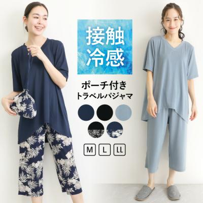 wind パジャマ レディース（サイズ（S/M/L）：L）のおすすめ人気商品