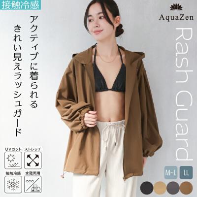 ON NISHIKI-Yahoo!店 - ラッシュガード｜Yahoo!ショッピング