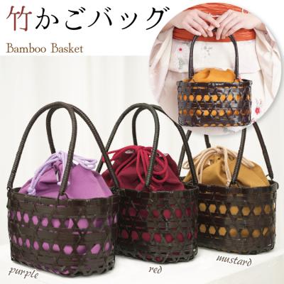 和の竹かご（色：レッド系）の商品一覧 通販 - Yahoo!ショッピング