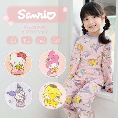 マイメロディ パジャマのおすすめ人気商品一覧 通販 - Yahoo!ショッピング