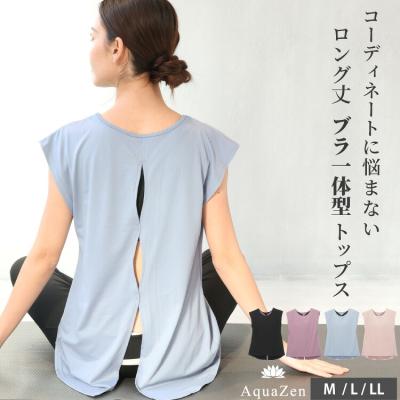 ON NISHIKI-Yahoo!店 - トップス｜Yahoo!ショッピング