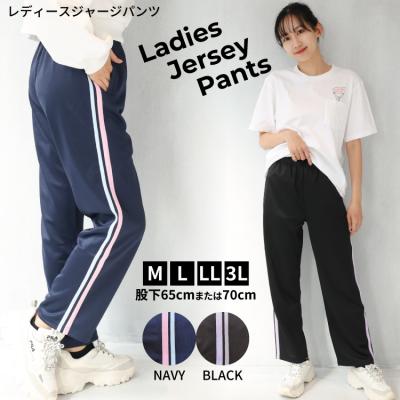 3x（フィットネス、トレーニング用品）（柄：無地） | スポーツ の