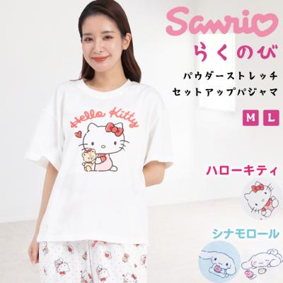 ON NISHIKI-Yahoo!店 - キャラクターパジャマ｜Yahoo!ショッピング