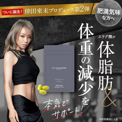 キラーバーナー2の商品一覧 通販 - Yahoo!ショッピング キラーバーナー2の商品一覧 通販 - Yahoo!ショッピング