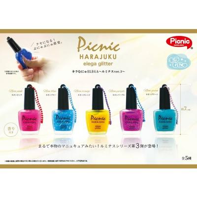 Picnic Online Store - スクイーズ｜Yahoo!ショッピング