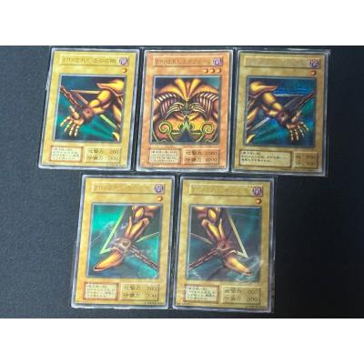 遊戯王　初期　3枚セット 遊戯王カード】初期ブルーアイズ・ホワイトドラゴン 3枚セット 3枚の