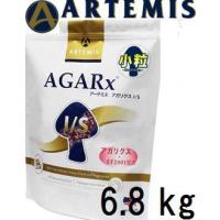Artemis アーテミス アガリクス I/S 小粒 6.8kg 賞味期限2025.02.03 +プレゼント選択 | ショッピング ハーズ