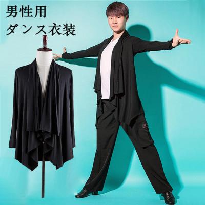 社交ダンス ダンス用 メンズトップス カーディガン 男性カーディガン（社交ダンス衣装、用品）｜ダンス、バレエ