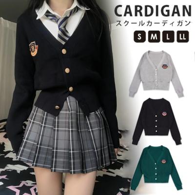 スクールカーディガン グレー(セーラー服)の商品一覧|学生服 スクールカーディガン グレー(セーラー服)の商品一覧|学生服