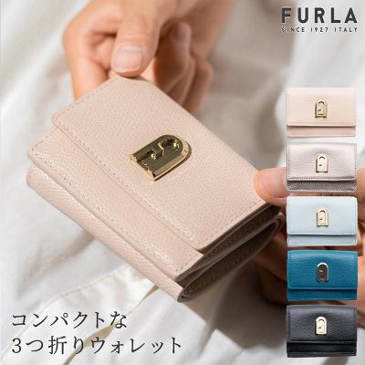 FURLA レディース三つ折財布の商品一覧｜財布｜財布、帽子