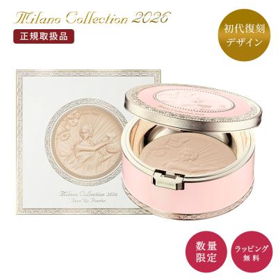 カネボウミラノコレクション2019のおすすめ人気商品一覧 通販 - Yahoo