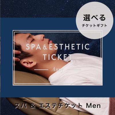 体験ギフトの商品一覧 通販 - Yahoo!ショッピング