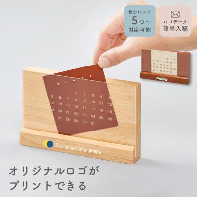 【非売品：レア商品‼️】大川学園卒業時記念品 最新現代生活のマナー事典 特装版 Amazon.co.jp: 新潮日本古典集成〈新装版〉 新古今和歌集(上