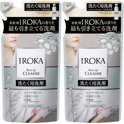 iroka ベースアップクレンズのおすすめ人気商品一覧 通販 - Yahoo