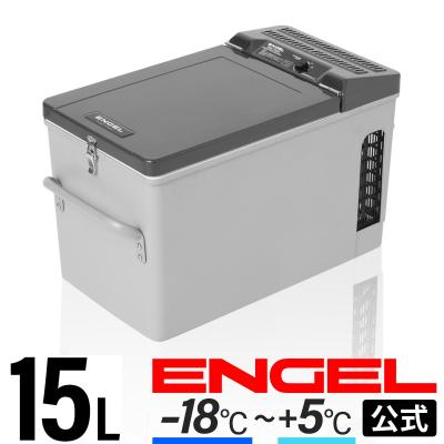 エンゲル 車載冷蔵庫 32L 楽天市場】エンゲル冷凍冷蔵庫 ポータブルMシリーズ DC/AC両電源