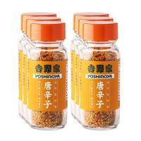 吉野家　唐辛子 30g×6本 ポイント消化 利用 | アイムロワ お菓子 カップ麺 詰め合わせ