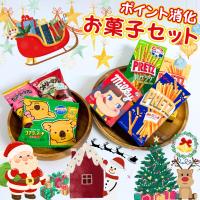 アイムロワ お菓子 カップ麺 詰め合わせ - Yahoo!ショッピング