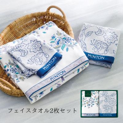 ミントン（タオル） | キッチン、日用品、文具 のおすすめ人気商品一覧