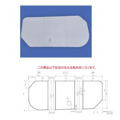 toto風呂ふた3枚のおすすめ人気商品一覧 通販 - Yahoo!ショッピング