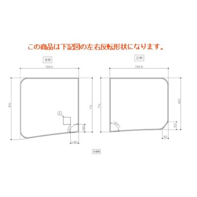 TOTO 風呂ふた 断熱 2枚（その他の住宅設備）｜住宅設備 | DIY、工具