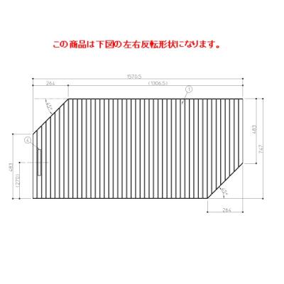 toto風呂ふたekk80042wlのおすすめ人気商品一覧 通販 - Yahoo!ショッピング