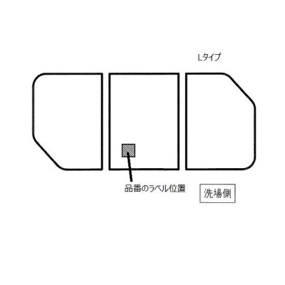 toto風呂ふた3枚の商品一覧 通販 - Yahoo!ショッピング