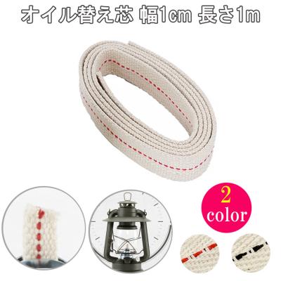 フェアーハンドランタン 替え芯のおすすめ人気商品一覧 通販 - Yahoo