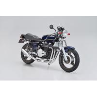 アオシマ 1/12 カワサキ KZ750D Z750FX '79 カスタム ザ☆バイク45 | 卓美