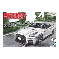 アオシマ 1/24 相葉 瞬 R35 NISSAN GT-R NISMO 第1巻 小田原パイクスピーク仕様  MFゴースト2 | 卓美