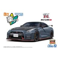 アオシマ 1/24 R35 NISSAN GT-R NISMO Special edition 2022 NISMOステルスグレー 楽プラ スナップカー No.2-NG | 卓美