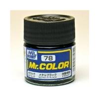 GSIクレオス☆Mr．カラー C78 メタル ブラック(メタリック) 10ml×6本【4973028635355】 | 卓美