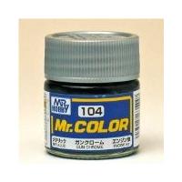 GSIクレオス☆Mr．カラー C104 ガンクローム(メタリック) 10ml×6本【4973028635447】 | 卓美