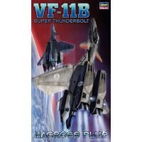 ハセガワ 1/72 VF-11B スーパー サンダーボルト “マクロスプラス” マクロス シリーズ 23 | 卓美