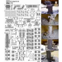 ピットロード 1/700 日本海軍 戦艦 扶桑用 1944[PE178] | 卓美