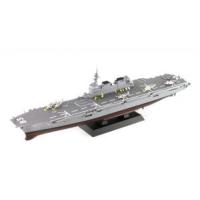 ピットロード 1/700 護衛艦 いずも （F付) 塗装済モデル[JP11] | 卓美