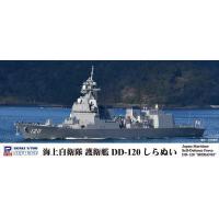 ピットロード 1/700 海上自衛隊 護衛艦 DD-120 しらぬい  [J85] | 卓美