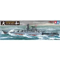 タミヤ 1/350 日本海軍戦艦 大和 ITEM78030 | 卓美