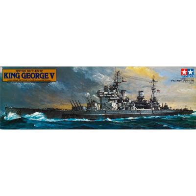 タミヤ イギリス海軍 戦艦 キングジョージ5世（1/350スケール 艦船