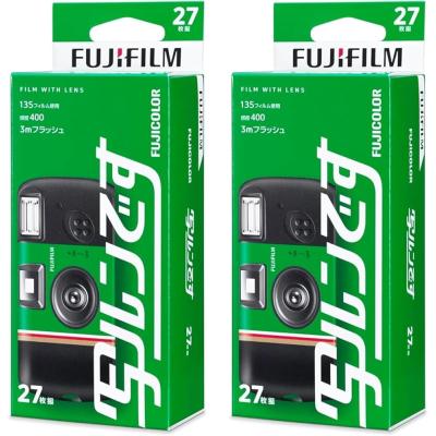 フィルムカメラセット 使い捨てカメラとフィルム Amazon | LEIFIDE 使い捨てカメラ 4個 使い捨てフィルムカメラ