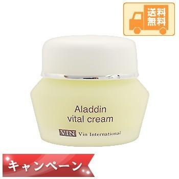 バンインターナショナルのおすすめ人気商品一覧 通販 - Yahoo!ショッピング