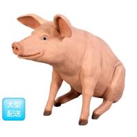ＦＲＰアニマルオブジェ 好奇心の旺盛な豚 :fr020608br:セレクト 