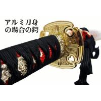 戦国武将 豊臣秀吉拵え 一期一振 (模造刀) : セレクトショップ 戦国武将 豊臣秀吉拵え 一期一振 (模造刀) : セレクトショップ
