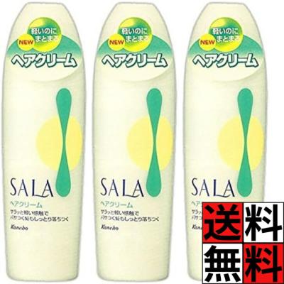 サラ ヘアコロンのおすすめ人気商品一覧 通販 - Yahoo!ショッピング