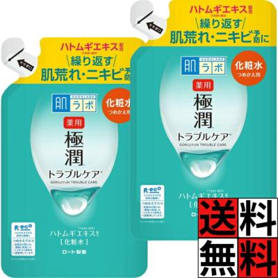 アルビオン スキコン（本体/詰め替え：詰め替え）の商品一覧 通販