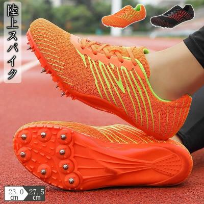 棒高跳び スパイク（陸上用品） | スポーツ のおすすめ人気商品一覧
