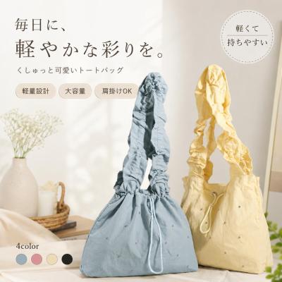 デニムフリルトートバッグの商品一覧 通販 - Yahoo!ショッピング