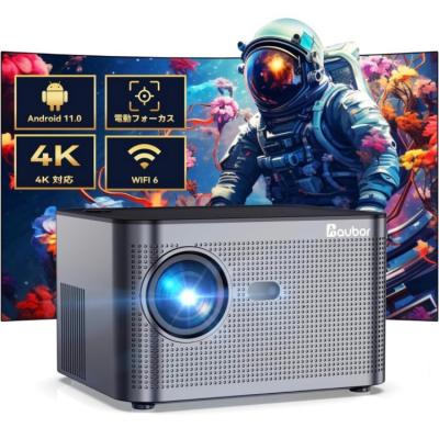 新品 Yaber Pro V7 1080P プロジェクター 本体#203 Yaber Pro V7 TFT LCD Projector Specs