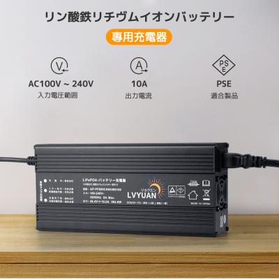 48vリチウムイオンバッテリーの商品一覧 通販 - Yahoo!ショッピング 48vリチウムイオンバッテリーの商品一覧 通販 - Yahoo!ショッピング