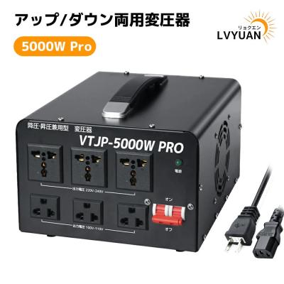 昇圧トランス 110vの商品一覧 通販 - Yahoo!ショッピング 昇圧トランス 110vの商品一覧 通販 - Yahoo!ショッピング
